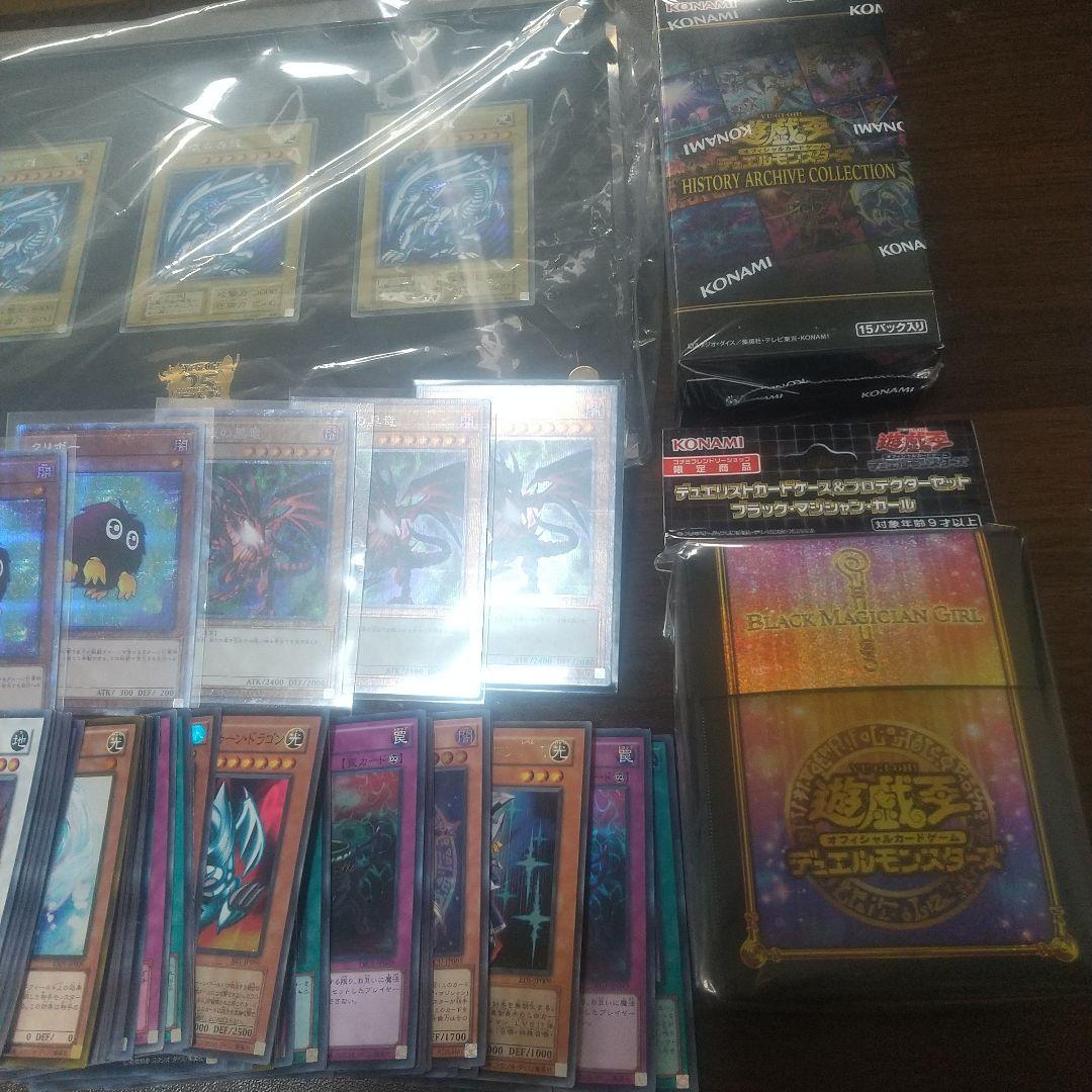 遊戯王 引退まとめ売り