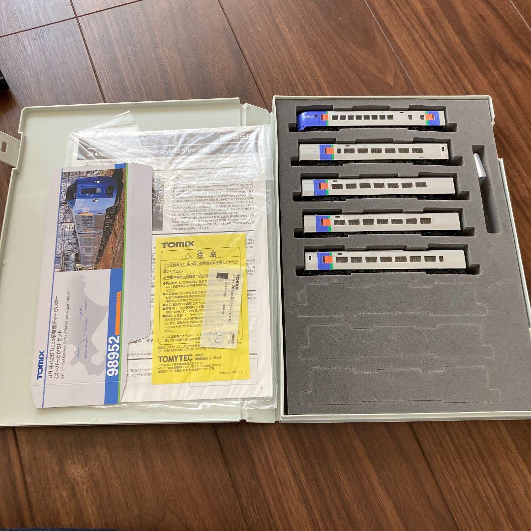 TOMIX スーパーとかち　98952