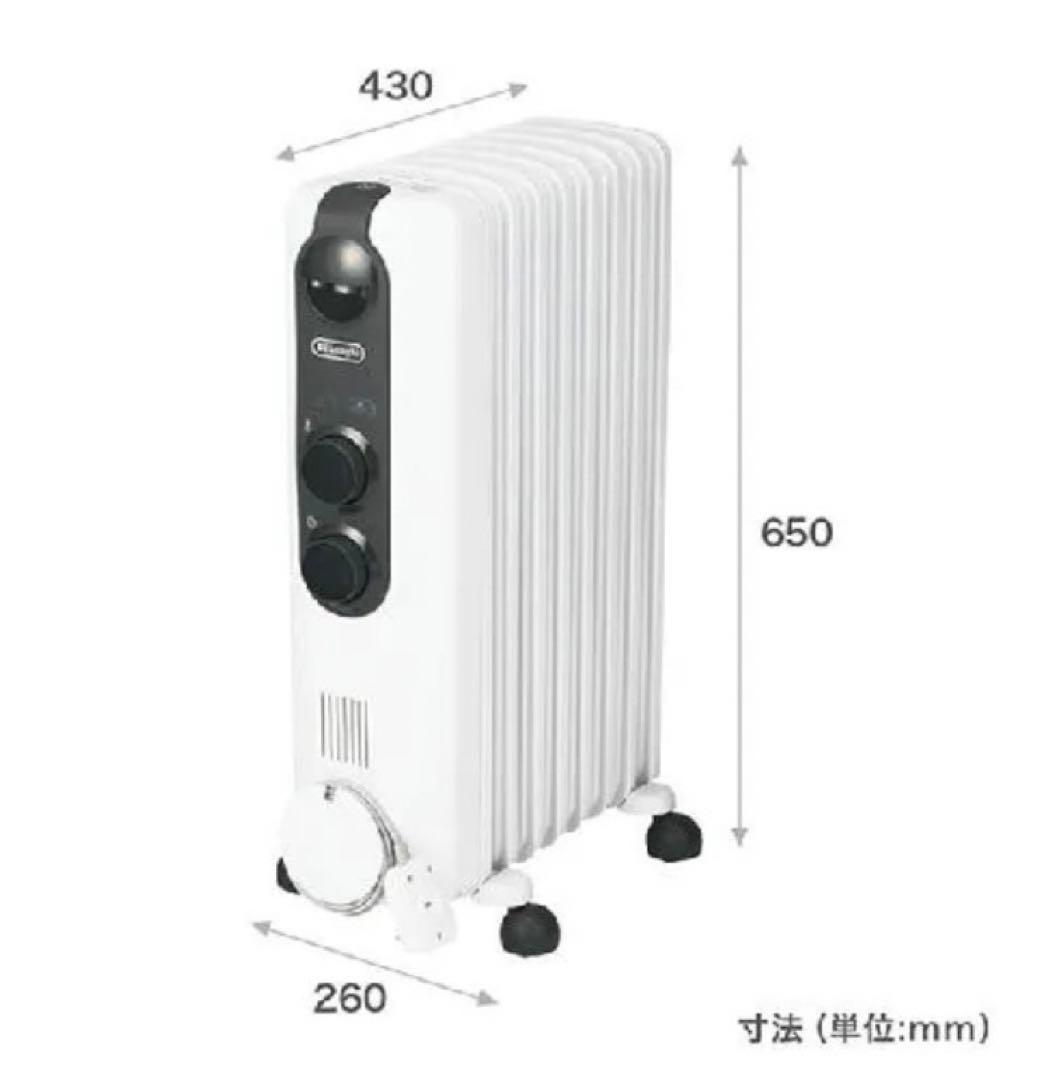 606 美品 デロンギ アミカルド オイルヒーター 8〜10畳 送料無料