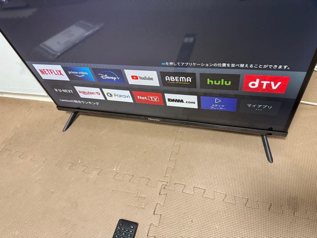 Hisense 32A40H 2022年製⭕️ 地上 、BS/CS、スマートテレビ