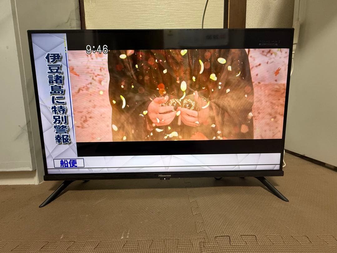 Hisense 32A40H 2022年製⭕️ 地上 、BS/CS、スマートテレビ