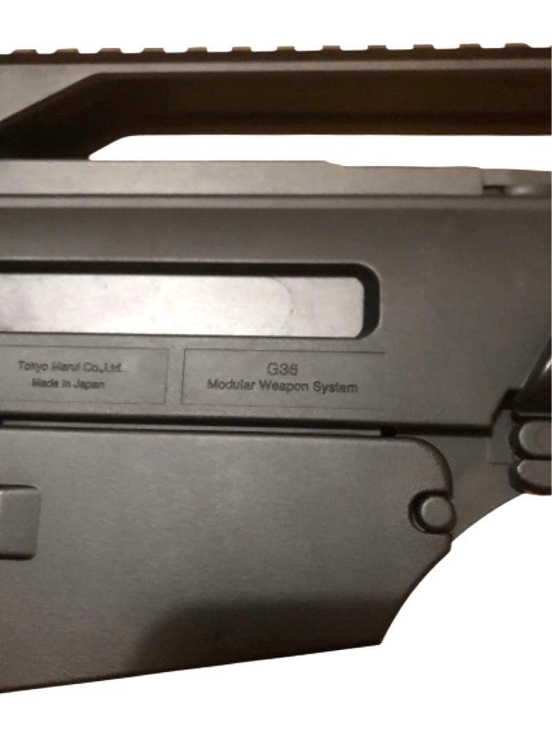 東京マルイ G36C カスタム エアガン 次世代電動ガン 電動ガン