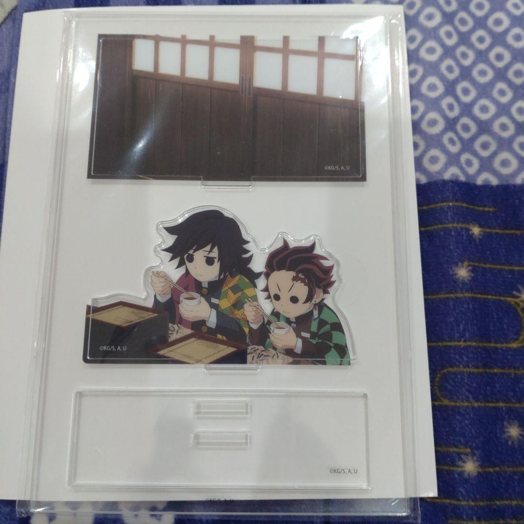 鬼滅の刃　冨岡義勇　竈門炭治郎柱稽古編 みにジオラマアクリルスタンド