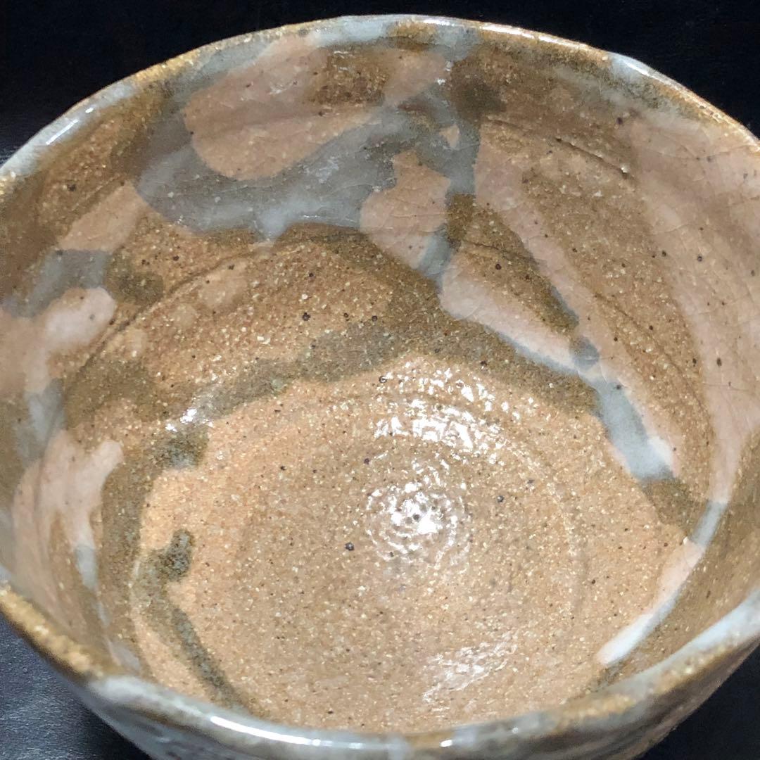 遺品整理◼️蔵から可愛らしいパステル色のチェック柄の抹茶茶碗が出て来ました。