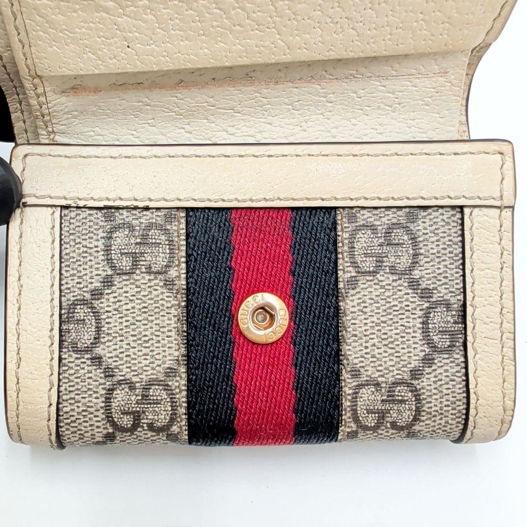 あんしん鑑定 GUCCI オフィディア マーモント 折り財布 シェリー ベージュ
