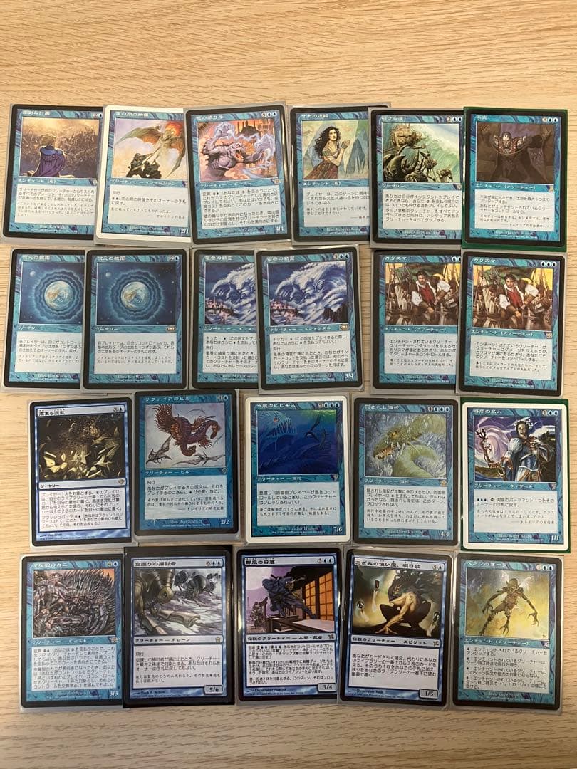 MTGまとめ売り160枚