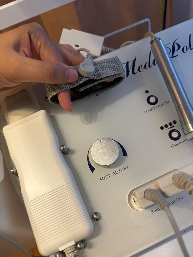 メディポレーションプロ 導入 美顔器 業務用