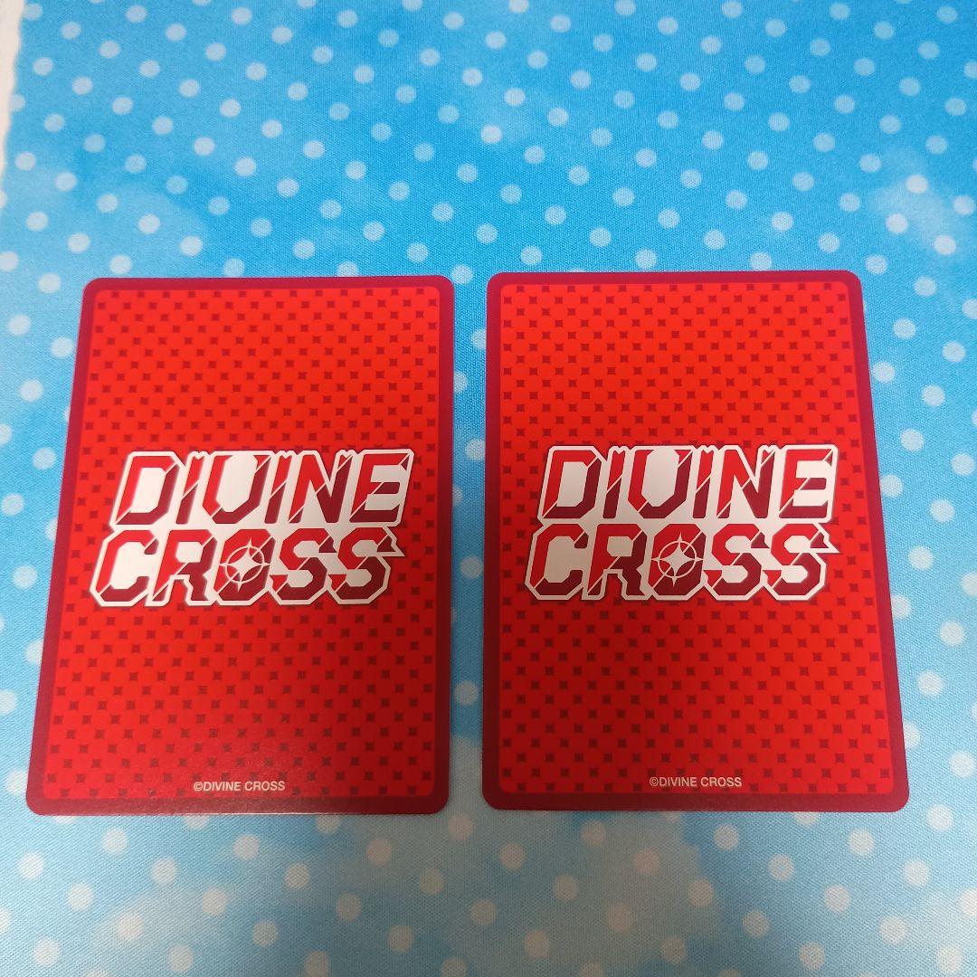 DIVINE CROSS レオパルト マゼンタ Partner箔 2枚セット