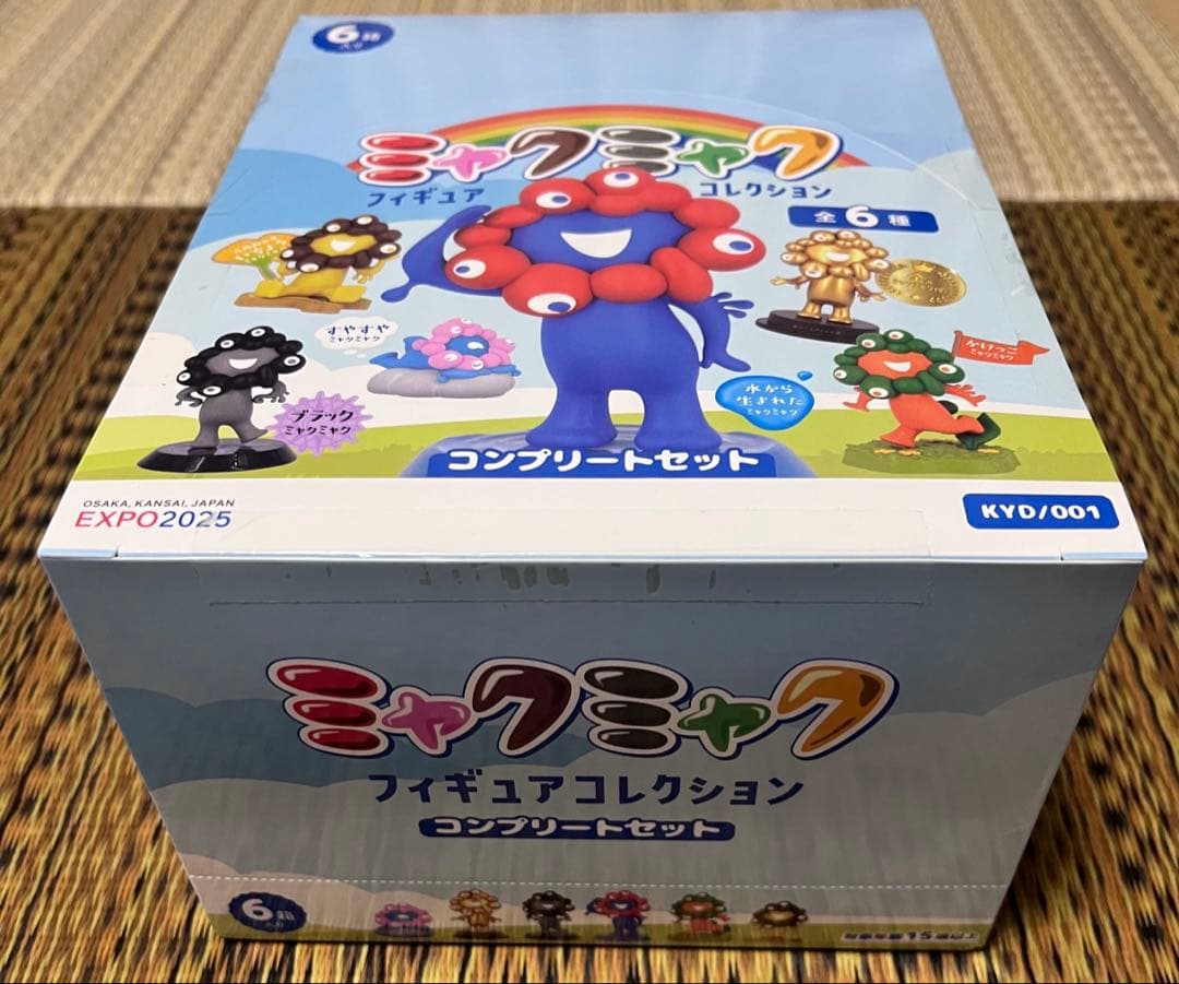 新品　未開封　ミャクミャク フィギュア　コレクション