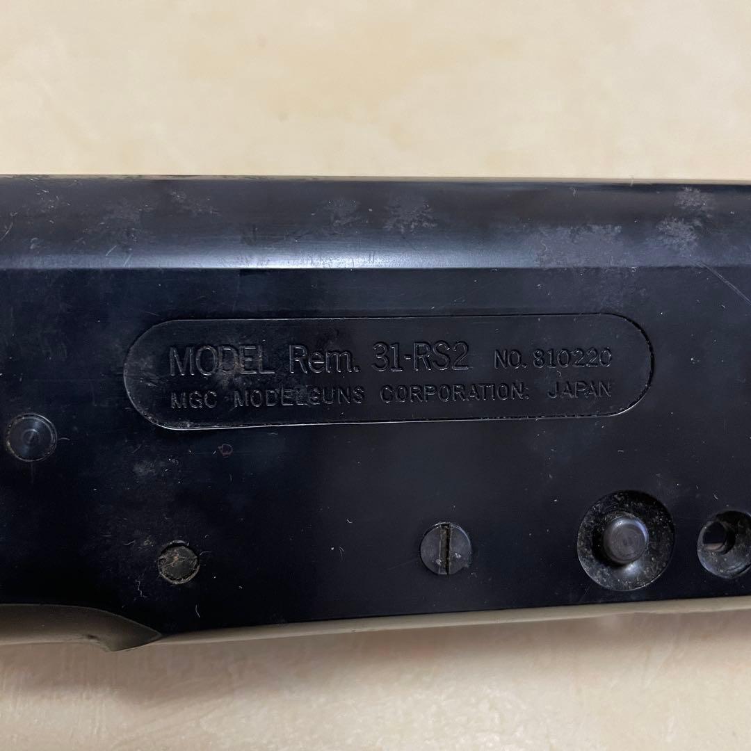 【ジャンク】MGC レミントン M31-RS2