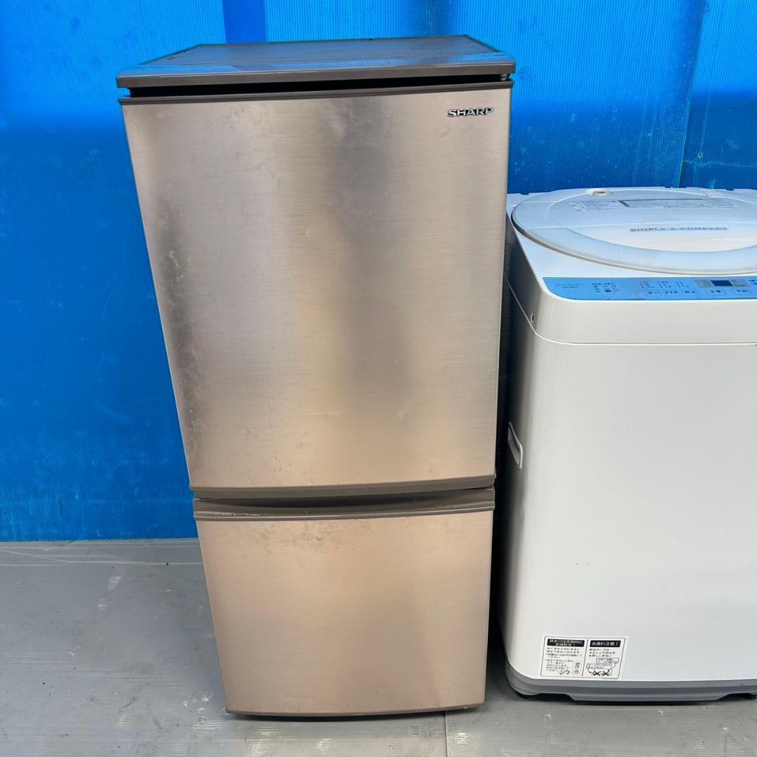 531 SHARP　冷蔵庫　洗濯機　東京　神奈川　一人暮らしセット　半年保証付き