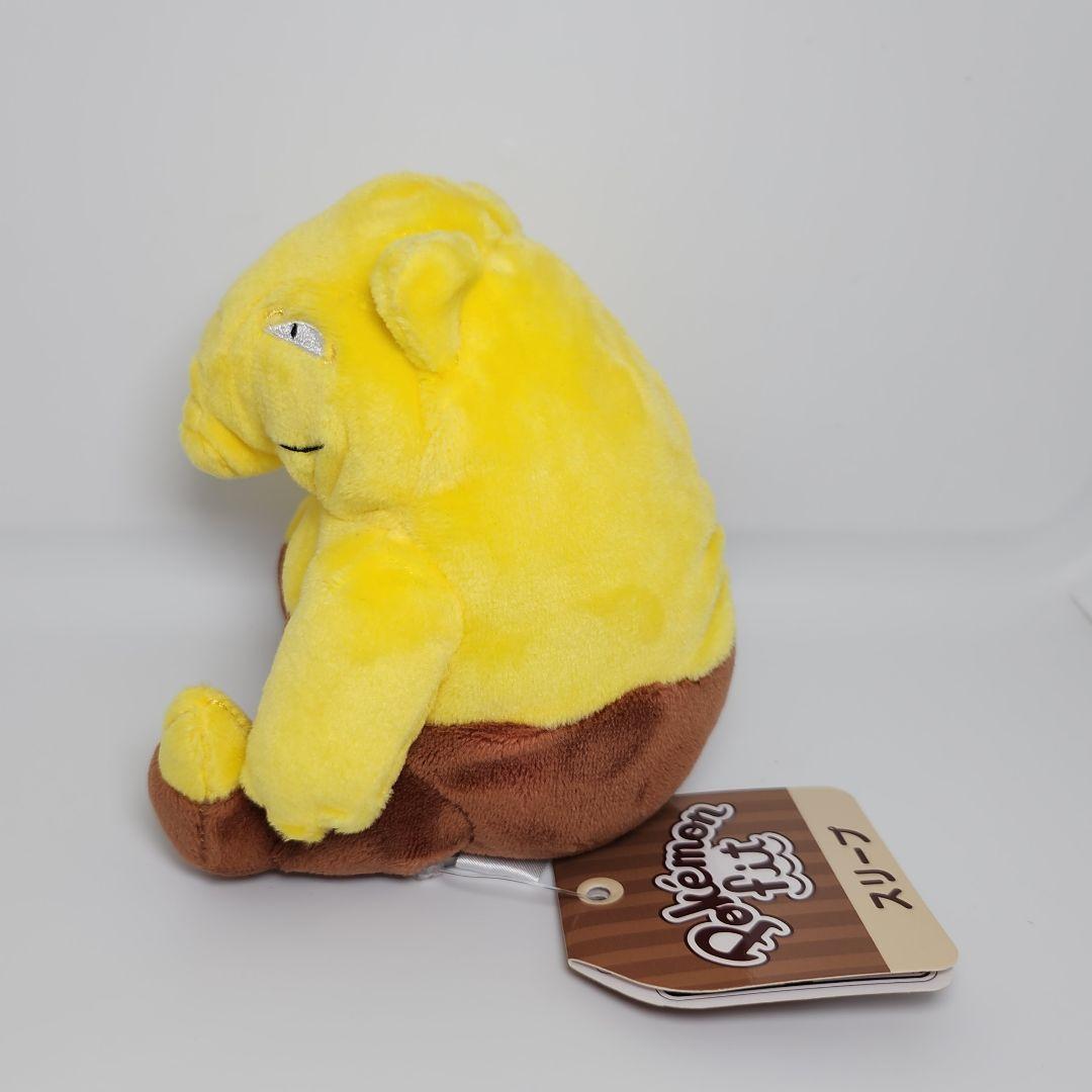 希少　ポケモン　fit　スリープ　ぬいぐるみ　マスコット　茶タグ　ポケセン限定