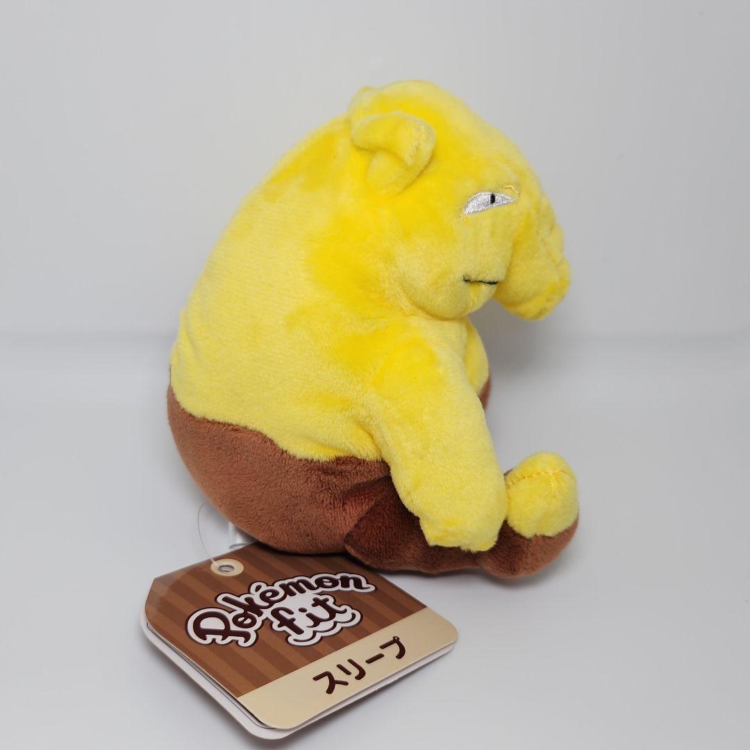 希少　ポケモン　fit　スリープ　ぬいぐるみ　マスコット　茶タグ　ポケセン限定