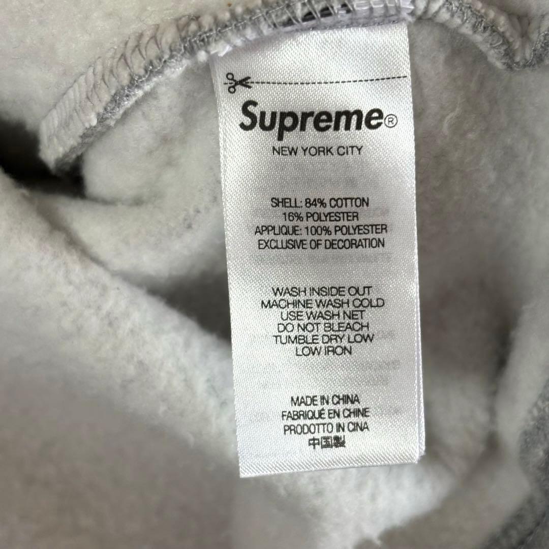 Supreme サテン アップリケ スウェット パーカー　ビックロゴ　グレー　L