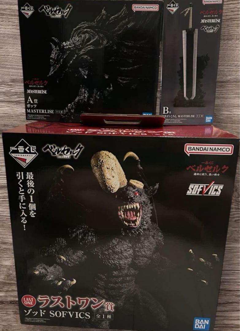 一番くじ　ベルセルク　フィギュア　A賞　B賞　C賞　ラストワン賞　＋下位賞セット