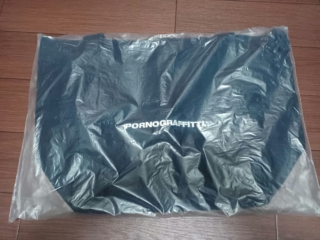 ポルノグラフィティ　トートバッグ