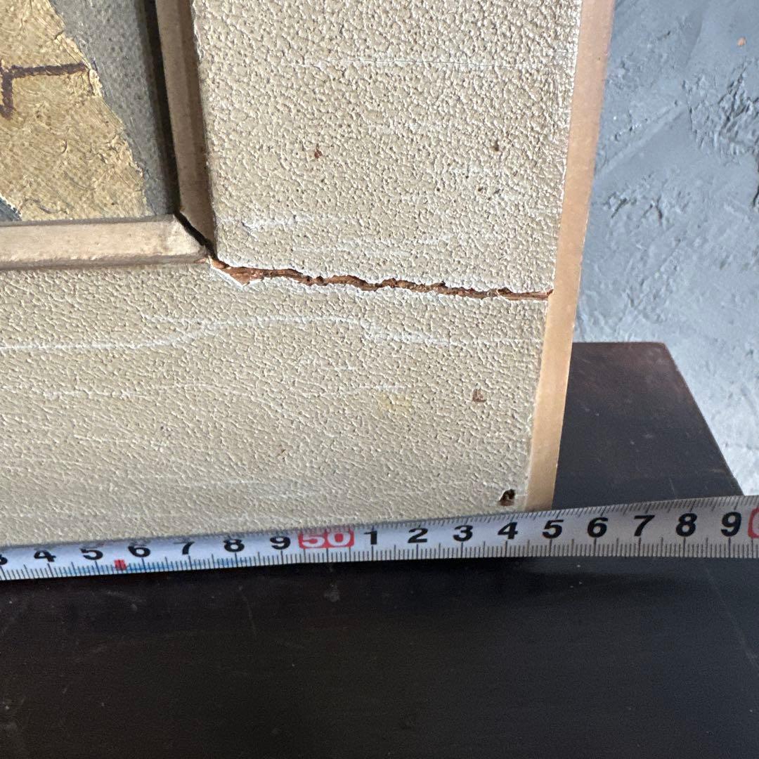 シュールでかわいすぎて驚き❣️ヴィンテージ油彩画 人物画 フレーム付き