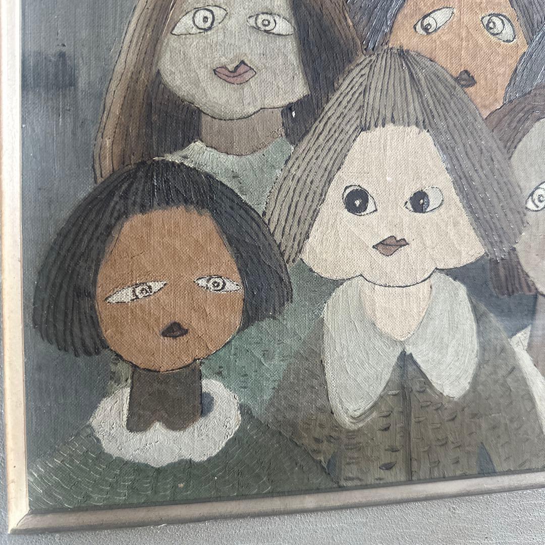 シュールでかわいすぎて驚き❣️ヴィンテージ油彩画 人物画 フレーム付き