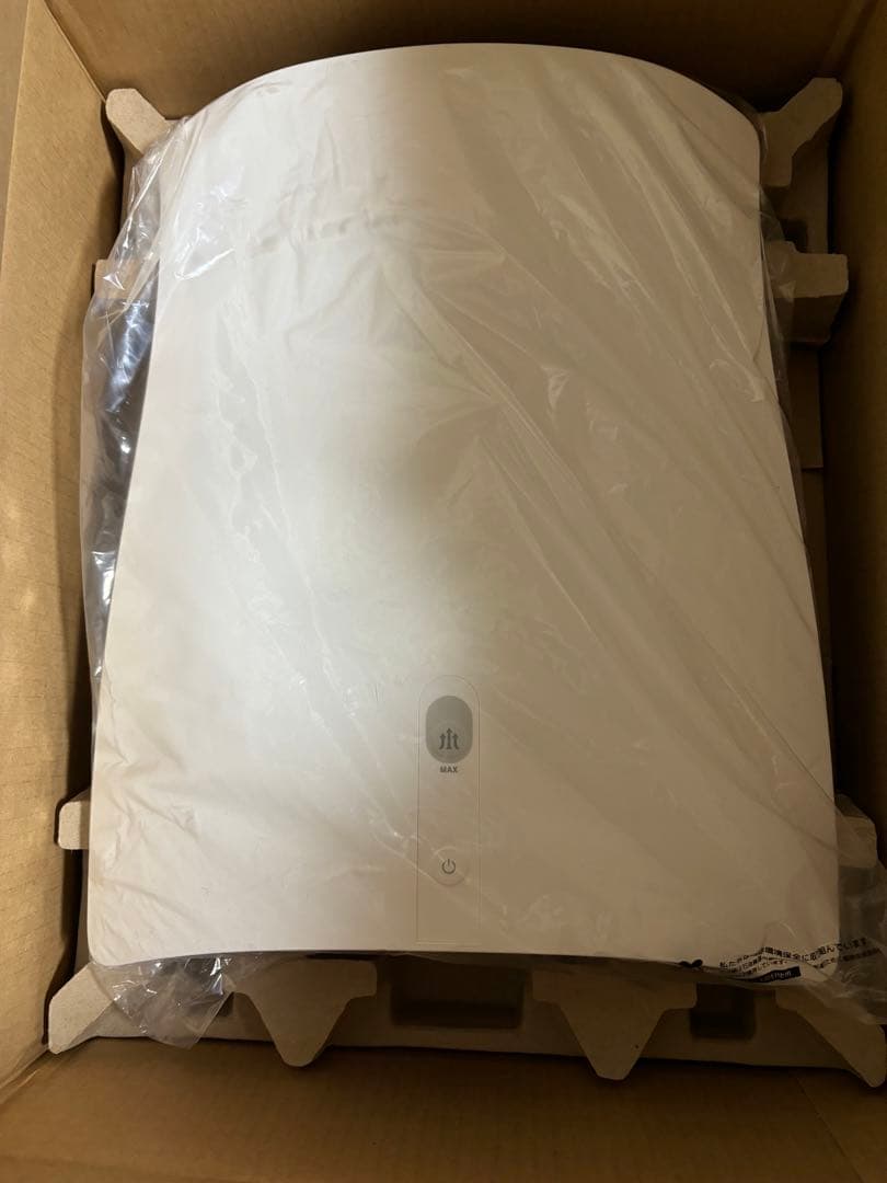 SUNSTAR QAIS-air- 04A1J-OW 専用スタンド付き