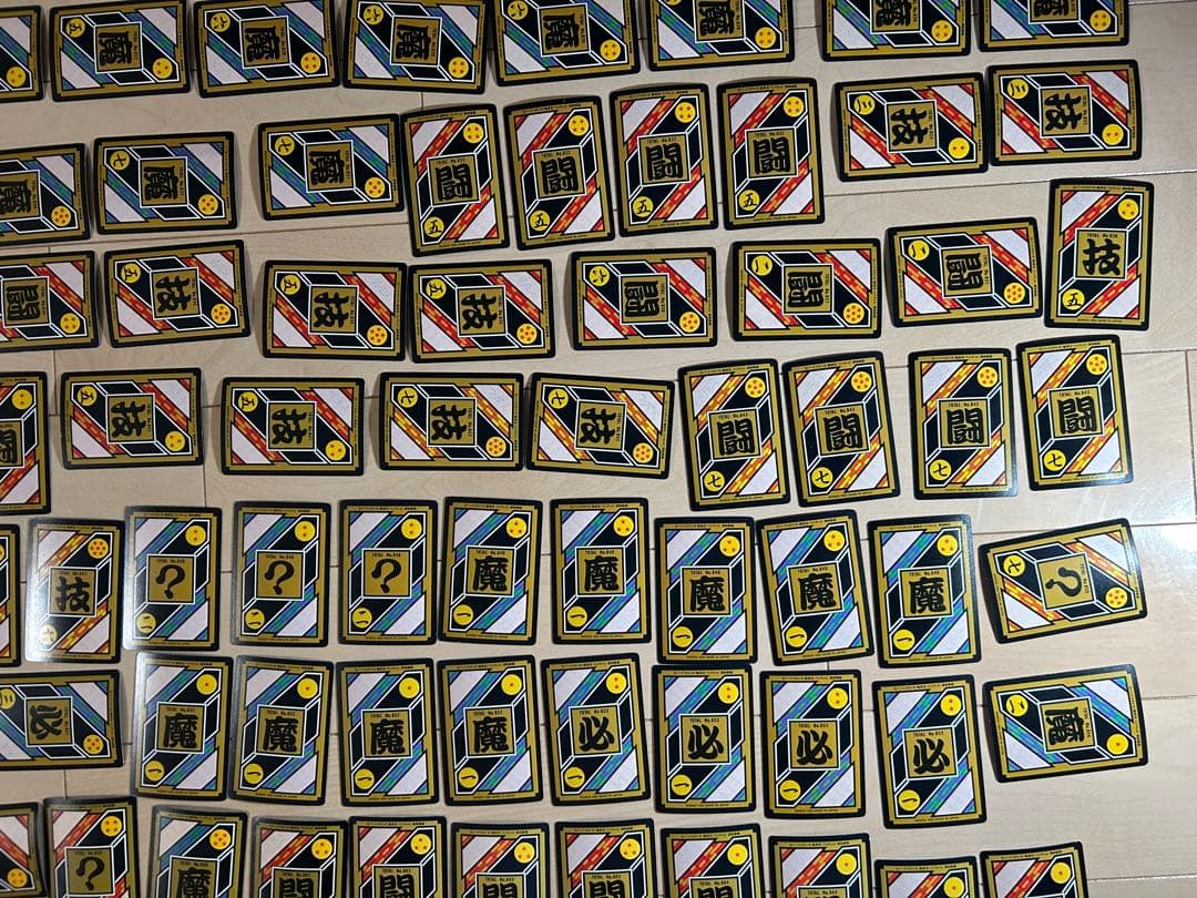 【レア】ドラゴンボールZ カードダス 220枚 まとめ売り（ダブりあり）