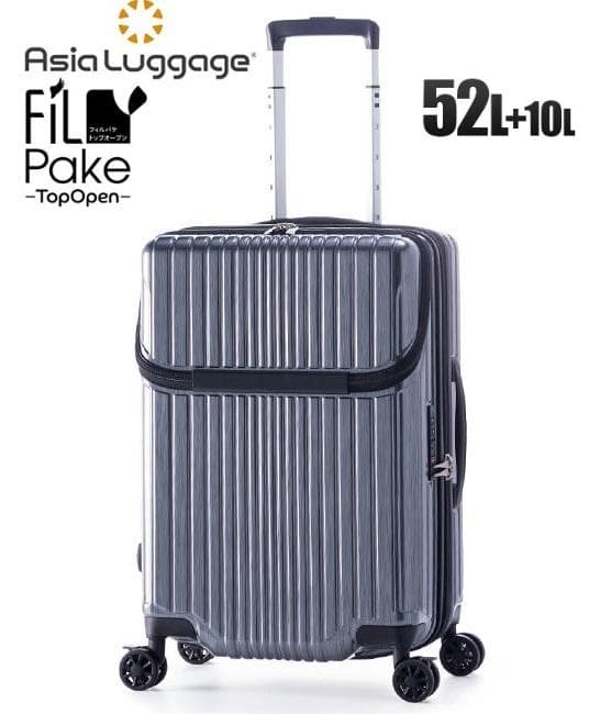 A.L.IスーツケースM/52L/ALI-6060TP/ガンメタ/未使用