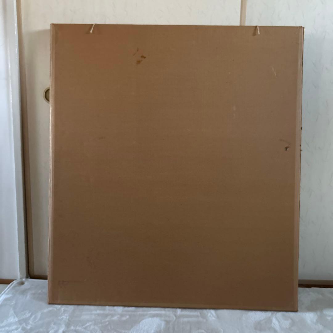 【美品】ティン・シャオカン　丁 紹光　花影の母子像　シルクスクリーン