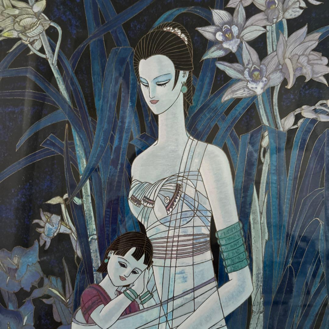 【美品】ティン・シャオカン　丁 紹光　花影の母子像　シルクスクリーン