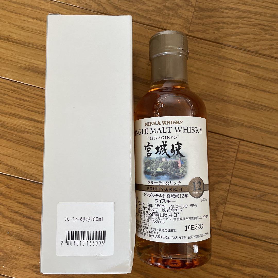 ニッカウヰスキー　シングルモルトウイスキー　宮城峡　フルーティ＆リッチ　12年