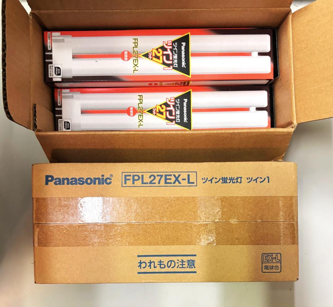 パナソニック ツイン蛍光灯 FPL27EX-L １７個
