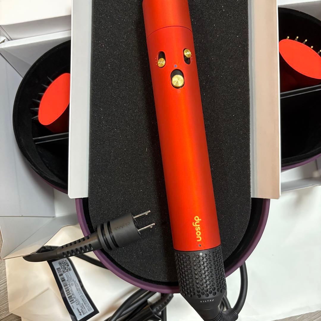 ダイソン HS05COMPLGTOTOSP エアラップ トパーズオレンジ