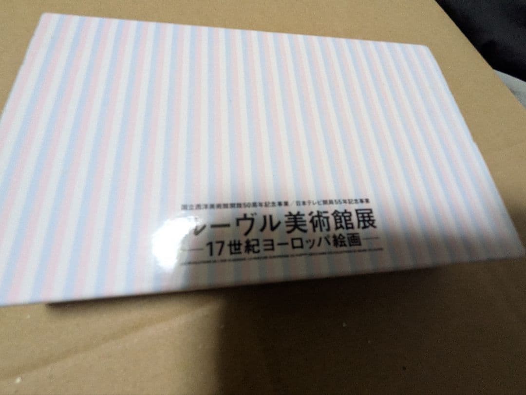 ルーブル美術館1オンス純銀3枚　BOX劣化あり