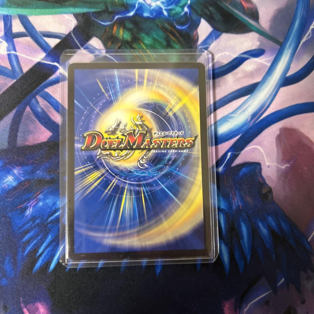 ブレインスラッシュ金トレジャー