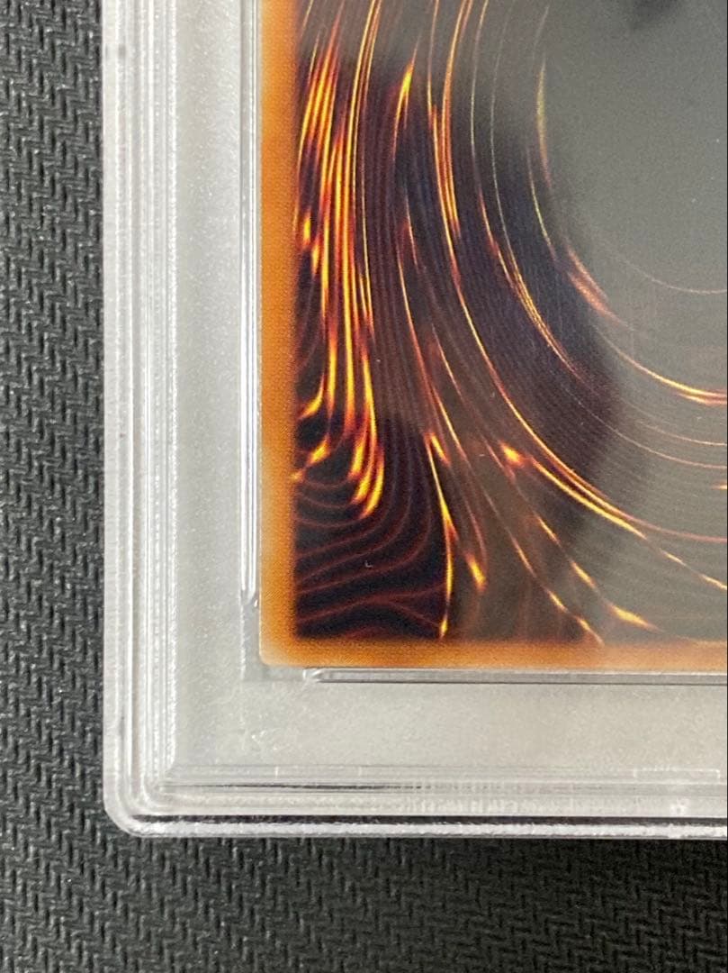 PSA10 暗黒騎士ガイア レリーフ 四つ目 遊戯王 美品