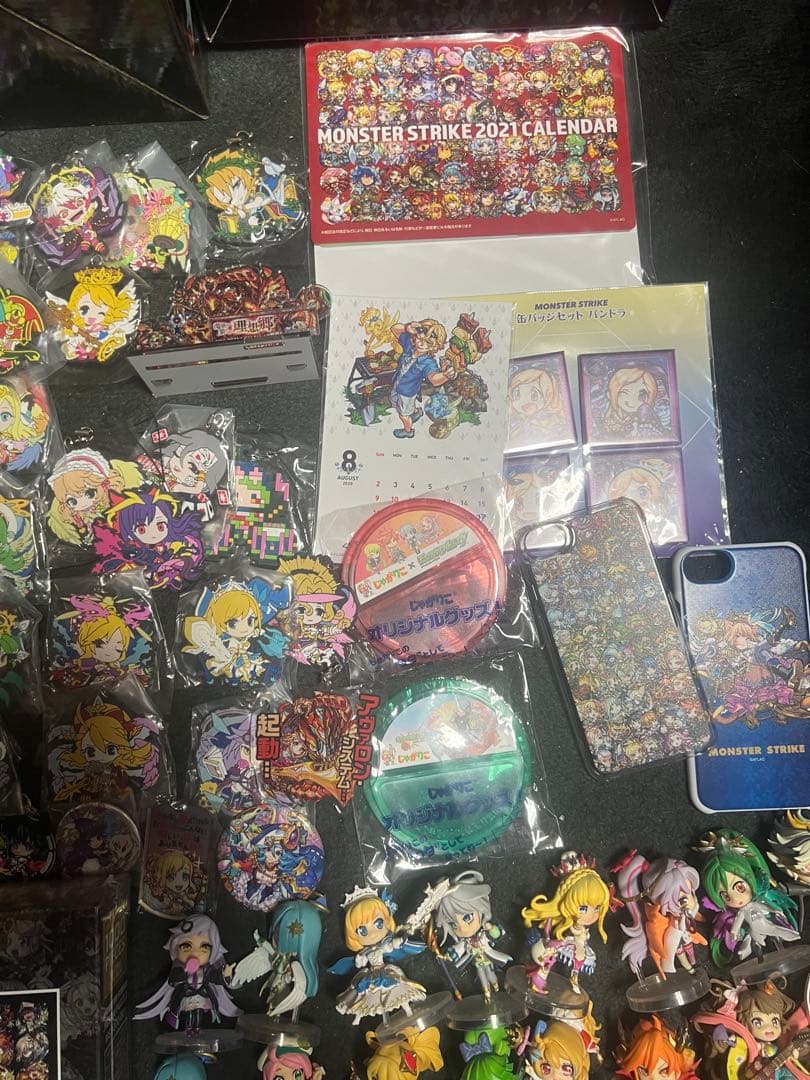 モンスト 大量まとめ売り