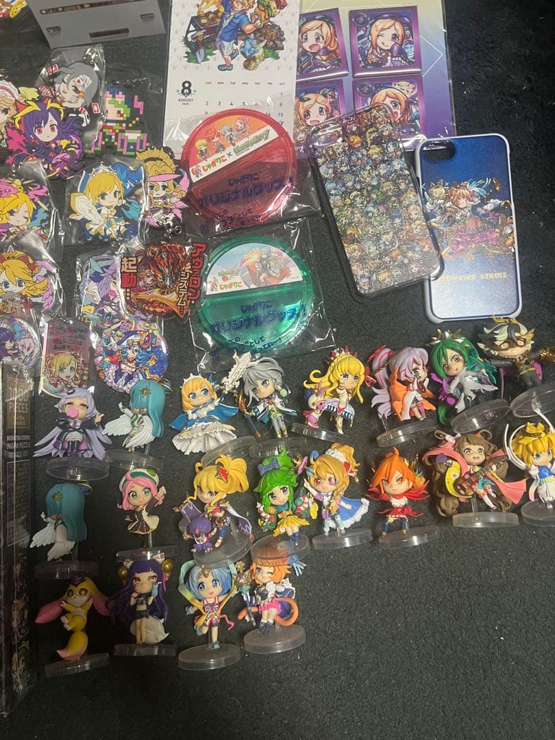 モンスト 大量まとめ売り