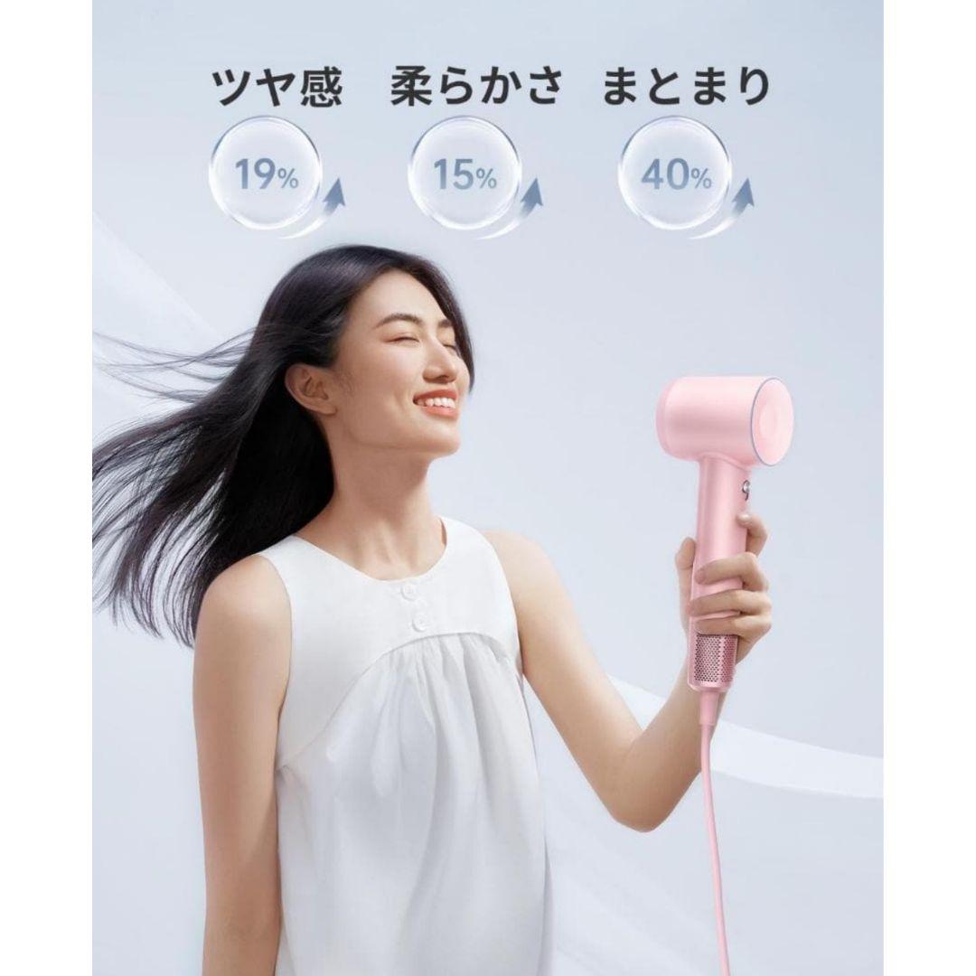 【新品未開封】Laifen ヘアドライヤー SWIFT サクラピンク