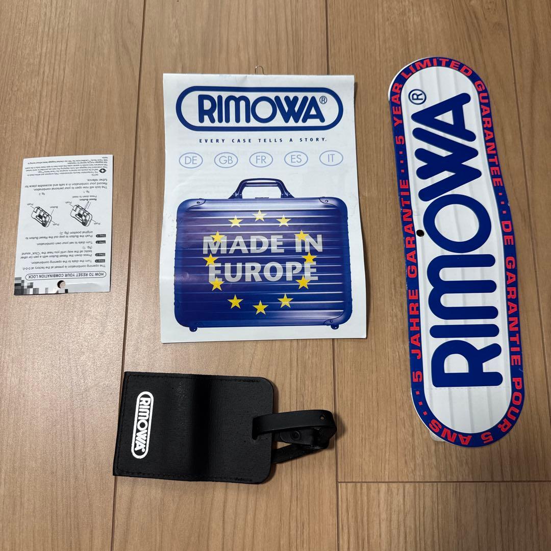 RIMOWA SALSA サルサ　スーツケース　29リットル