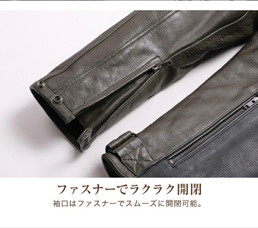 【美品】デグナー 牛革 レザージャケット 20WJ-2 バイク用 メンズ M