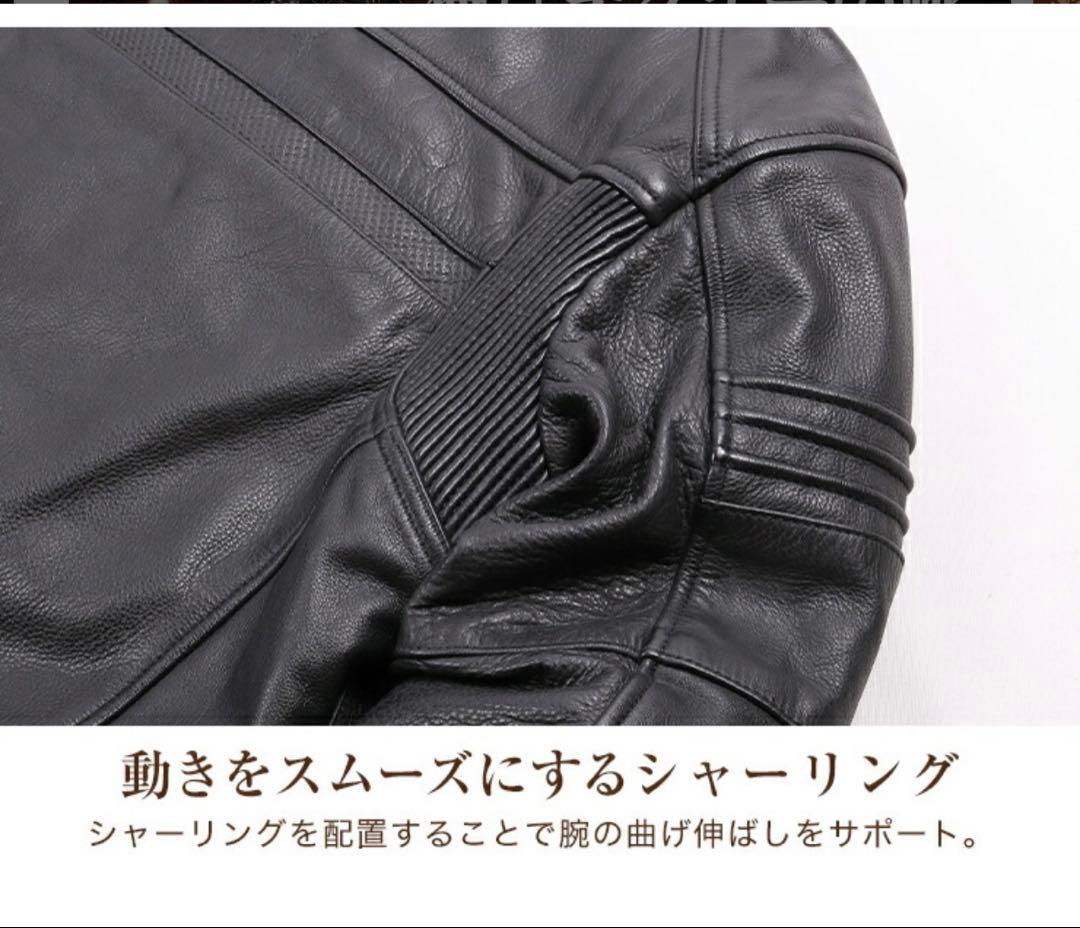 【美品】デグナー 牛革 レザージャケット 20WJ-2 バイク用 メンズ M