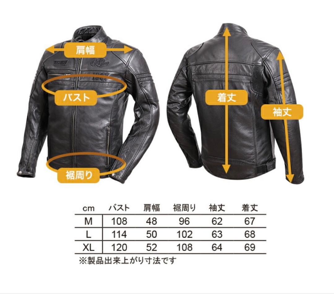 【美品】デグナー 牛革 レザージャケット 20WJ-2 バイク用 メンズ M