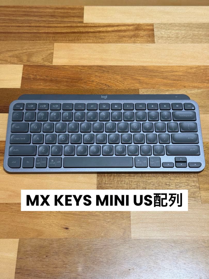 Logitech MX Keys Mini US配列 キーボード 本体