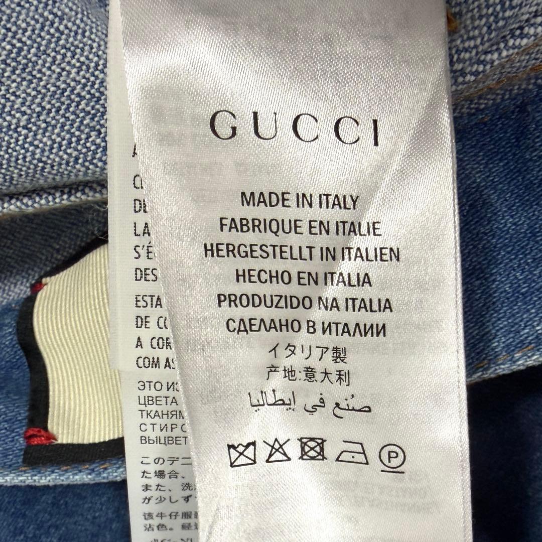【極美品】グッチ デニムスカート シェリーライン ウェブストライプ レザーパッチ