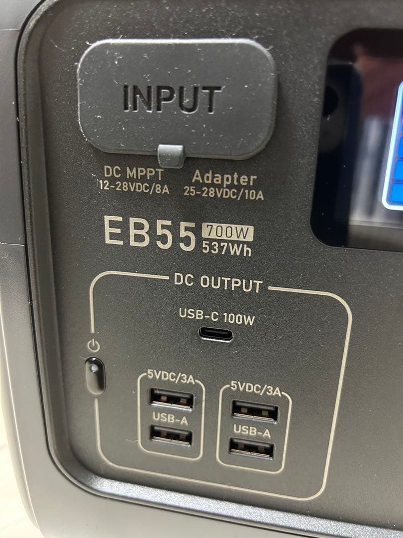 新古品⭐︎BLUETTI EB55 ポータブル電源 537Wh 700W