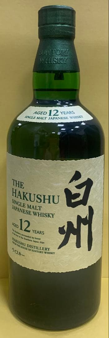 ま*ん様 白州 12年 サントリーウイスキー 700ml シングルモルト　箱無し