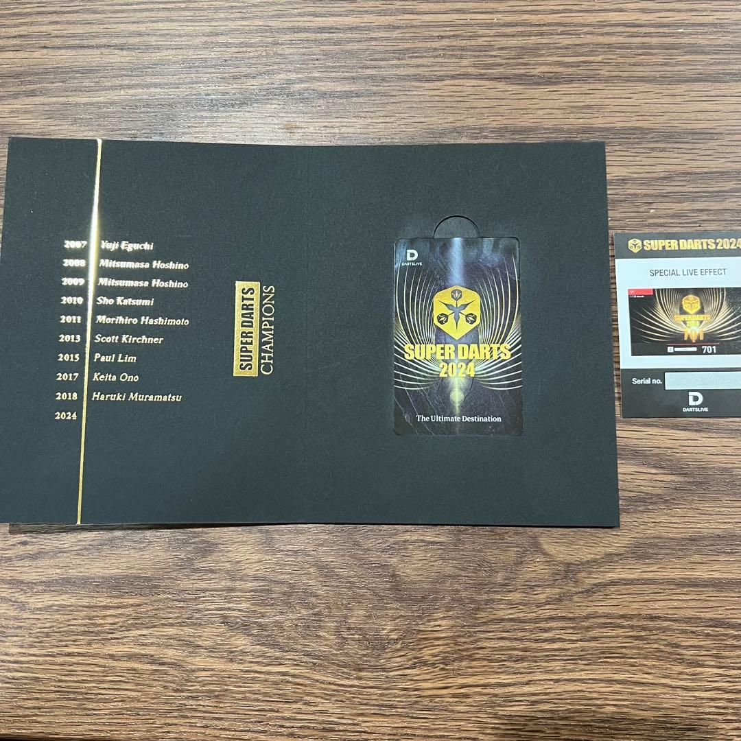 スーパーダーツ2024ライブカード スペシャルライブエフェクト セット