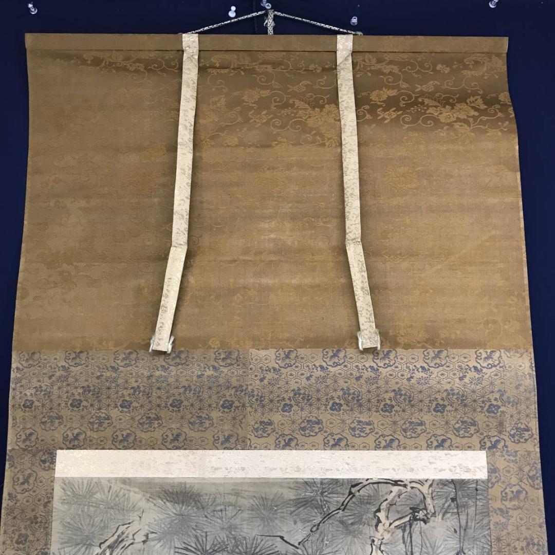 模写/谷文晁/寿老人図/人物図/掛軸/名家伝来/AE-52