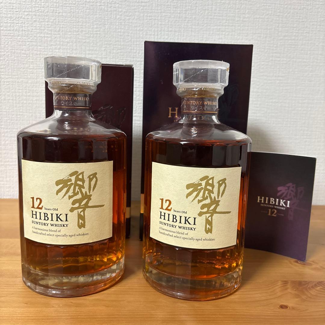 サントリーウイスキー　響12年　700ml 箱付き　2点セット　未開封