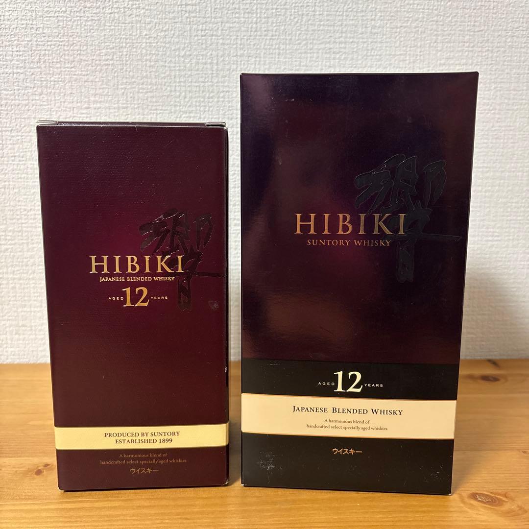 サントリーウイスキー　響12年　700ml 箱付き　2点セット　未開封