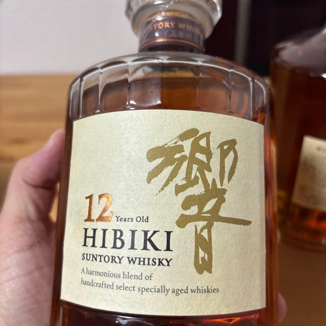 サントリーウイスキー　響12年　700ml 箱付き　2点セット　未開封