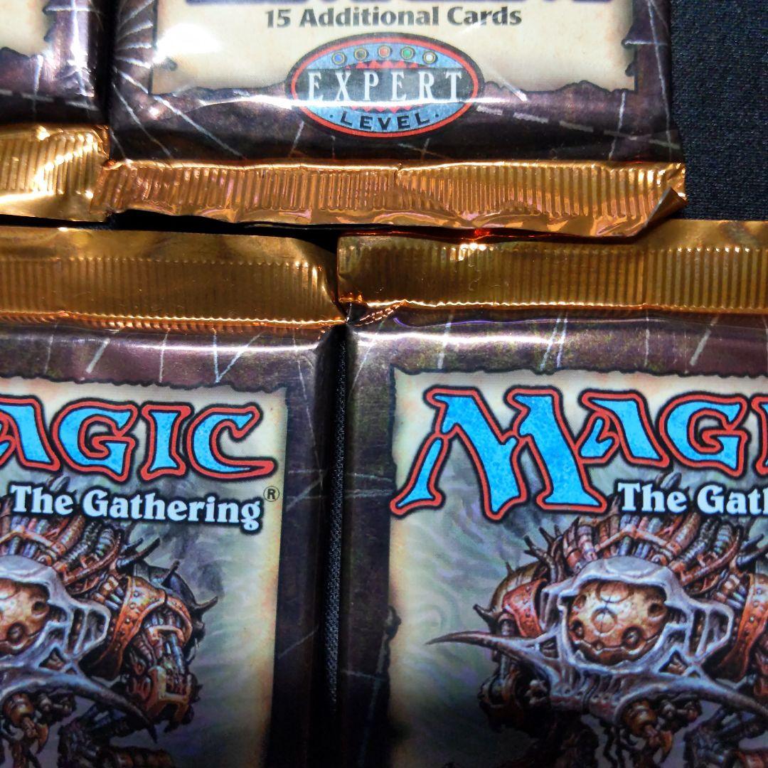 ●ウルザズ・サーガ　ブースター　英語　５パック　（未開封新品）